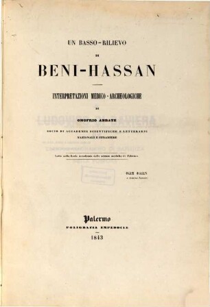 Un basso-rilievo di Beni-Hassan