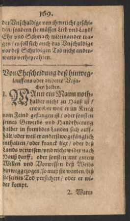 Von Ehscheidung deß hinweglauffens oder anderer Ursachen halben.