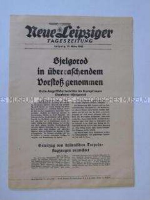 Extrablatt der "Neuen Leipziger Tageszeitung" u.a. über den amerikanischen Luftangriff auf das nordwestliche Küstengebiet