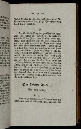 Der siebente Abschnitt. Von dem Dünger.