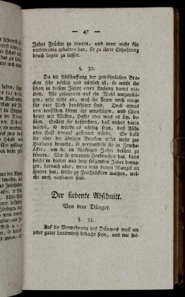 Der siebente Abschnitt. Von dem Dünger.