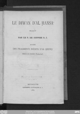Le Diwan d'al Ḫansaʾ