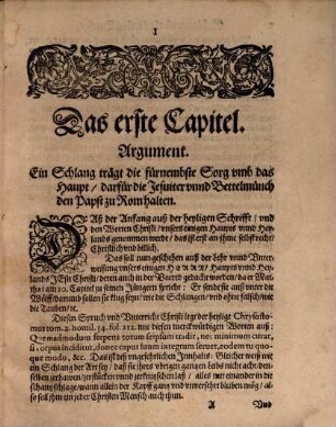 Leberis Iesuitica, Das ist, Jesuiterischer Schlangenbalg : Darinnen gewiesen wird, in welchen Stücken, die Jesuiter, den alten Bettelmünchen, ... gleich ... nur wie ein Schlang ein newen Balg angestreifft, vnd die alt Haut von sich gelegt haben, etc. ; Sampt Einführung ... vnd im Register, nach der Vorrede verzeichnet, zubefinden