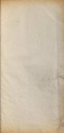Shi zi quan shu. [3], Xunzi