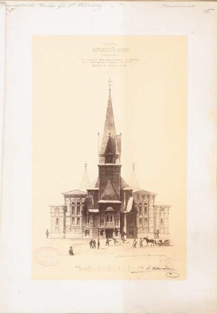 Evangelische Kirche, St. Petersburg: Ansicht der Eingangsseite