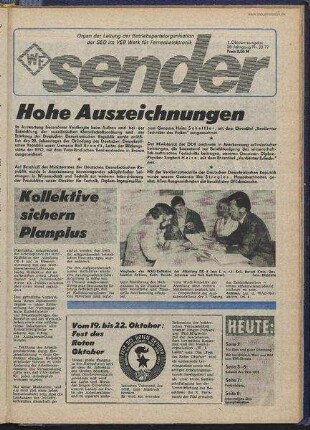 Betriebszeitung 'WF-Sender', Nr.33/1977 (1. Oktoberausgabe 1977)