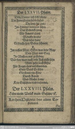 Der LXXVIII. Psalm. Höre mein Volck mein Gesetze, [et]c.