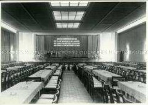 Kultursaal des Werkes II der Automobilwerke Zwickau