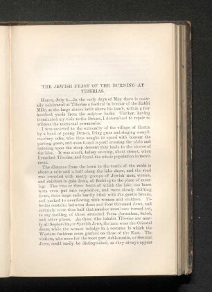 The Jewish Feast of the Burning at Tiberias.