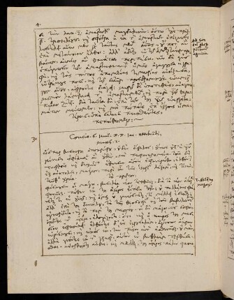 4-6, 6.1.1578, Matth 2