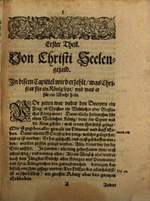 Christi unsers Herrn Königreich und Seelengejaidt