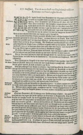 III Hooftstuck. Van de noordkust van Enghelandt tusschen Krammer en Flamburgherhooft.
