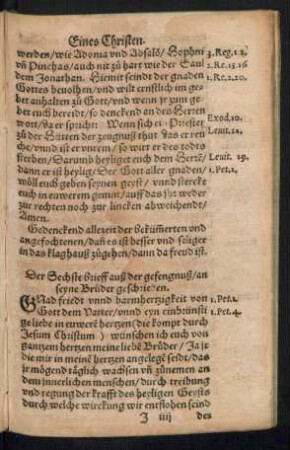 Der Sechste brieff auß der gefengnuß/ an seyne Bruder geschrieben.