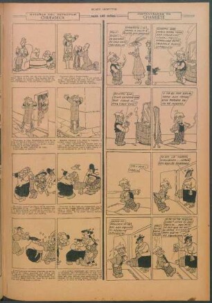 Hazañas del detective Chufaseca [Cómic]