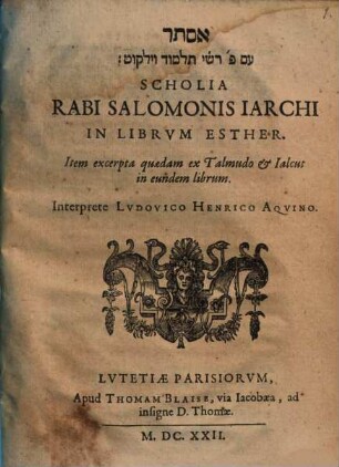Scholia in librum Esther