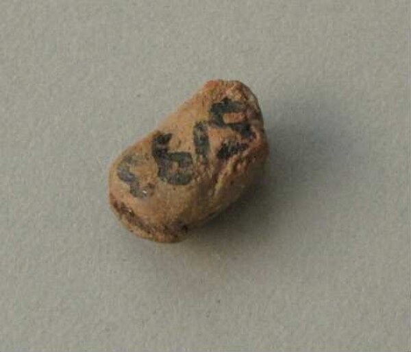 Pottery vessel decoration (fragment)