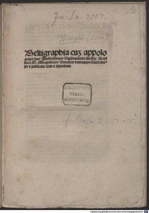 Belligraphia inter Sigismundum Austriae archiducem et senatum Venetorum. 30. 09.1488