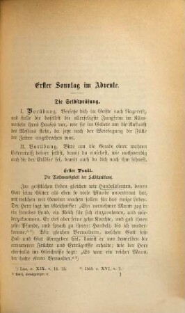 Das verborgene Leben Jesu Christi als Vorbild für unsere Selbstheiligung