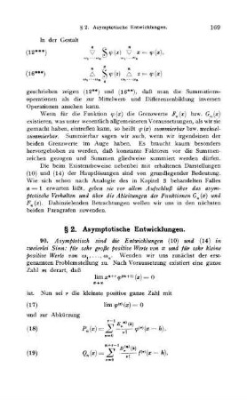 § 2. Asymptotische Entwicklungen.