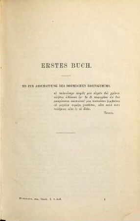 Römische Geschichte, 1. Bis zur Schlacht von Pydna