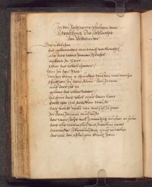 Die schlacht der gibeaniter (1545); RSM 2S/932c