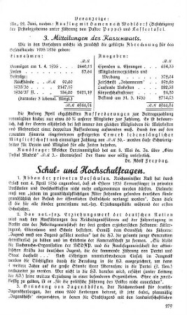 Schul- und Hochschulfragen.