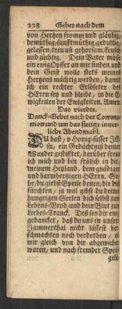 Das vierdte.