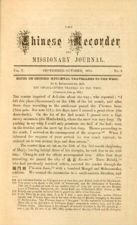 No. 5. September - October, 1874