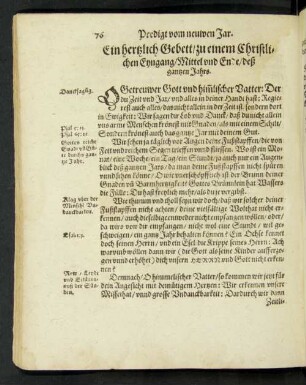 Ein hertzlich Gebett/ zu einem Christlichen Eyngang/ Mittel und Ende/ deß gantzen Jahrs.