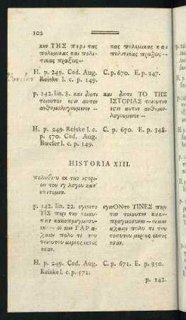 Historia XIII.