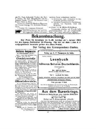 [Stellenanzeigen]