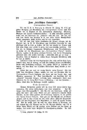 Zum "brieflichen Unterricht" : (Correspondence Classes)