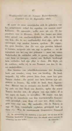 Hoofdartikel van de Nieuwe Rotterdamsche Courant van 21 September 1845.