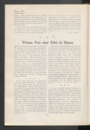 Things you may like to know