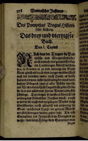 Das drey und viertzigste Buch.