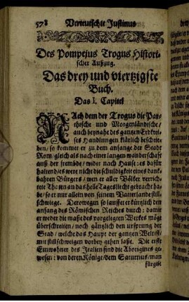 Das drey und viertzigste Buch.