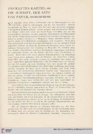 Zwoelftes Kapitel. Die Schrift, der Satz, das Papier