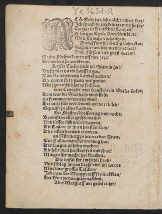 ACH Gott das ich möcht reden frey/ || Jch sprech dz jetz kein trew mehr sey/ ||