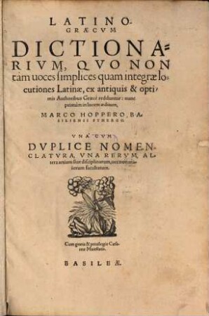 Latino-Graecum Dictionarium ...