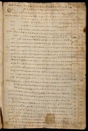 1r - 3v, List