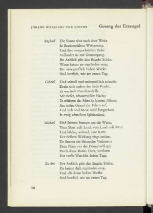 Gesang der Erzengel