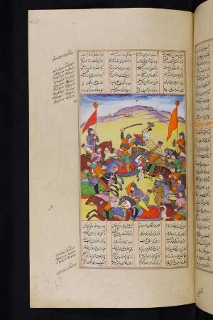 Illustration: Rustam kämpft mit dem Herrscher von Hāmāwarān