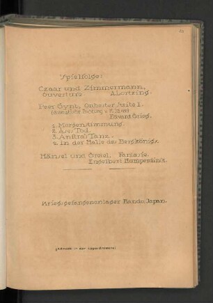 [Konzertprogramm]