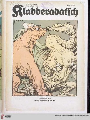 Hefte 31-34, August 1929