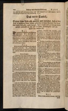 690-698, Das vierte - sechste Capitel
