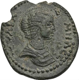 Septimius Severus (193-211 n. Chr.): Ariassos / Pisidien, 193-211 n. Chr.