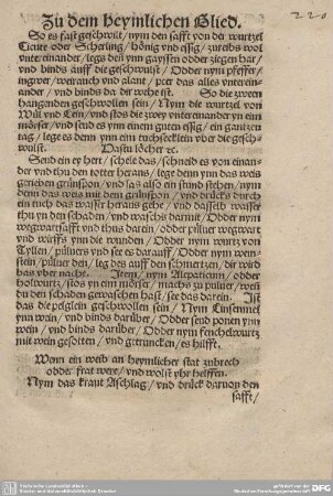 Zu dem heymlichen Glied.