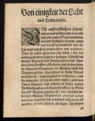 Von einigkeit der Lahr und Predicanten.