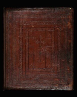 Äthiopische Sammelhandschrift