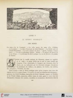 Livre V: Le désert arabique